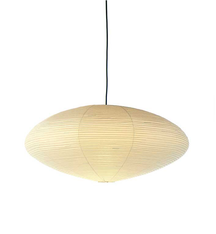 Akari 15A Pendel - Isamu Noguchi - Vitra